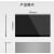 日曌RK3399用TypeC高清1080P触摸屏HDMI IPS开发板13.3 15.6定制 黑色金 13.3吋TypeC一线 不带触摸