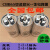 空调电容压缩机启动电容空调启动电容CBB65三头组合(4+4+4)电容 40+1.5UF三插脚