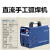 双岸 电焊机 200/315两用便携式工业双电压手工弧焊机 ZX7-250DT(Ⅱ)双电压 一台价 