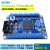 FPGA核心板板 开发板/EP4CE6E22C8/EPCS4 套四：排针正焊+仿真器+配件