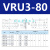 VRU简易模组直线X轴滑台国产滑块交叉滚子导轨单轴位移台微型滑台 VRU3-80