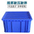 长方形周转箱 塑料收纳箱 加高加厚零件盒 物料盒 塑料盒工具盒带盖 加高4#420_315_225蓝