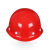 定制适用劳保安全帽工地施工消防头盔玻璃钢abs透气v型圆形安全帽 国标V型透气蓝色()