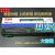 信息GWIPR70HCCPR70存折打印机色带架（含芯） PR70色带架（含芯）一套