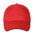 冰禹 BYsy-18 广告帽子定制logo印刷字 志愿者工作旅游遮阳帽 鸭舌棒球网帽学生帽 白色