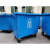 大型户外垃圾桶商用挂车大容量环卫桶市政大容量垃圾箱带盖 660L 蓝色