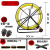 电工穿线神器 管道光缆穿线器穿线机引线器通信穿管器100米穿孔器 11#120米带架子 粗度（9.3毫米）