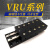 VRU简易模组直线X轴滑台国产滑块交叉滚子导轨单轴位移台微型滑台 VRU4-245-----------------