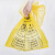 圣极光医疗垃圾袋70*80cm黄色平口款废物垃圾袋G2567可定制50个