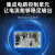 红绿灯交通信号灯机动车方向箭头指示灯人行警示灯LED信号灯 200型红绿满盘信号灯 两单元