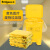 企桥 黄色医疗废物包装袋诊所医院平口式垃圾袋一次性大号加厚 平口60*70  3丝 100只/包