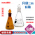 北京玻璃具塞三角烧瓶白棕色标准磨砂沙口具塞三角锥形型烧瓶标口 100ml/24棕色