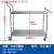 定制实验室不锈钢手推车双层推车器械设备车拉货平板车二层搬运小 304# 60*40*85CM(新尺寸)