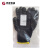 识迎优品 防震防滑手套 减振防护手套 S-SY016/双 黑色