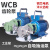 SEHFMWCB-370W齿轮自吸式电动抽油泵高扬程大流量高粘度抽油泵机