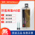 DP420Black黑色环氧树脂AB胶水 dp420Off-White灰白色双组份环氧 英文版黑色