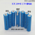 ICR10440足容800充电锂电池3.7V强光手电筒电池7号锂电池 电池组焊接费 1组