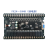 国产工控板PLC控制板10MR20MR30MR14MR32MR485模拟量微型 继电器48MR（2AD+2DA）
