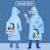 卡通儿童雨衣EVA拉链式小学生带书包位防水幼儿园身雨披 拉链+按扣款浅蓝海豚航海师(防 L