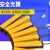 魔法龙(16束光+控制器+杆状支架)安全光栅QPZ-40安全光幕光栅传感器冲床安全保护红外对射光栅