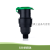 园林绿化标准快速取水阀 6分1寸地插杆取水器草坪水管 接头杆 6分单固定板
