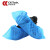 成楷科技 CKF-YCX045 一次性鞋套 防尘 加厚无纺布 均码 蓝色 100只/包