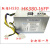 XMSJ电源14针电源H530 HK380-16FP D5050 FSP280-40PA PCB03 白色