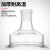 POMEX开口反应瓶瓶盖玻璃盖斜口反应釜反应器盖子斜二150/24*2