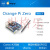 orangepi zero 开源创客 开发板 全志H2 H3 香橙派 单板 512M(H3)