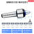 防震刀高速回转进口轴承莫氏数控车床尾座顶针回转顶针活 MT5-B(合金款)通轴防震4000转