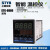 STYB 智能数显温控器 STG-8000 温控仪表调 节控制仪开关 STG-8411 E