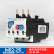 热过载继电器热继电器热保护器NR2-25/Z CJX2配套使用17-25A NR2-25 1-1.6A 适用CJX2-25以下