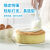 KIRI凯芮法国进口奶油奶酪芝士巴斯克蛋糕面包早餐烘焙原料家用 奶油芝士+吉利丁片