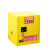 工业防火防爆柜化学品安全柜危化品易燃液体储存柜10加仑黄色 黄色10加仑安全柜易燃品柜