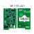 子卡JBF-11SF-LAS1回路母板JBF-11SF-LA4B/4C四回路 高配JBF-11SF-LA4F 回路板