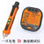 多功能非接触式感应PM8908C测零火线测电笔用试电笔 8908C加插座测试仪