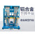 定制适用适用升降机电动小型平台液压电动移动式单双柱铝合金货梯 单柱6米(常规款)
