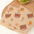百春宝普诺尔汉堡三明治包装纸袋一次性煎饼手抓饼肉夹馍小吃袋子家用淋