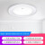 松下（Panasonic） 客厅卧室LED吸顶灯现代简约书房儿童房餐厅阳台全屋灯饰 36W-HHXZ3011繁星透明边框