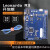 Leonardo R3单片机开发板ATMEGA32U4官方版本带数据线兼容Arduino Leonardo R3开发板+16种模块(袋