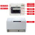 爱普生（EPSON）TM-C3520 全彩色标签打印机 食品医药商标名牌化工标签不干胶条码打印机 TM-C3520标配+蓝色1支（套装1）