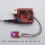 三色RGB全彩LED传感器模块 SMD 兼容arduino micro bit 环保 排针接口