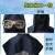 防尘面罩全脸防灰尘面罩全脸头罩打药防护面罩一体披肩帽粉尘面具 黑色呼吸阀