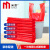 米茨 一次性背心式塑料袋购物袋垃圾袋100条/包 MC-CC04 长520*宽320*单面0.0125mm红色