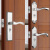 从豫 室内门锁 单舌门锁 304不锈钢锁具 TS6202（155孔距，50锁体，铜电开）一件价