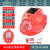HKFZ 国标安全帽太阳能风扇帽新款空调制冷蓝牙工地工人防晒劳保头盔 4风扇空调豪华版-红色