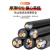 珠江电线电缆ZC-RVV国标铜芯4芯×4平方防水户外护套电源线-黑色100米