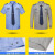 鸣固 短袖衬衣保安服 薄款透气物业保安工作制服 执勤服 灰色单上衣（含标贴）175/XL