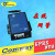 GPRS DTU , 无线数传模块 COMWAY WG-8010 蓝色 WG-8010-232