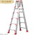 适用于金梯子用折叠人字梯加厚加固双侧2米踏板工程梯阁楼扶梯伸 升级双筋加强款0.8米三步梯